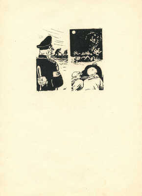 Титов Ярослав Викторович. Лот из трех карикатуры для фронтовых газет (два рисунка и литография)